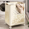 LUMORA Japanese Minimalistic Plastic Laundry Basket
