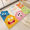 MIREN Contemporary Fabric Bath Mat