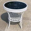 SELORA Contemporary Glass Coffee Table