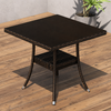 VALORA Contemporary Rattan Coffee Table