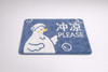 MIREN Contemporary Fabric Bath Mat