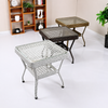 RAVENA Contemporary Rattan Coffee Table