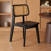 FERINO Contemporary Leather Dining Chair