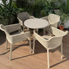 CARVO Contemporary Metal Dining Set