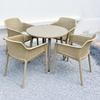 CARVO Contemporary Metal Dining Set