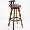 CARVON Industrial Wooden Bar Stool