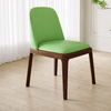 VALORA Scandinavian Leather Dining Chair
