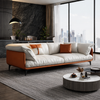 NERIO Modern Leather Sofa