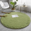 FLURIA Contemporary Fabric Rug