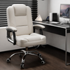 SUPRAE Modern Leather Office Chair