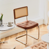 KANTVIK Modern Rattan Dining Chair