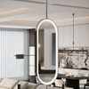 OVARO Modern Glass Floor Mirror