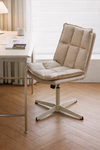ELVIRA Contemporary Leather Office Chair
