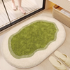 AVENOR Korean Minimalistic Fabric Bath Mat