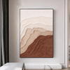 SAVORA Wabi Sabi Metal Wall Art