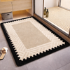 LUMORA Contemporary Fabric Rug