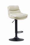 LAVENO Contemporary Leather Bar Stool