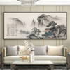 LUMORA Contemporary Fabric Wall Art