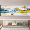 LUMORA Contemporary Plastic Wall Art Decal