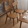 ARVANO Scandinavian Wooden Dining Chair