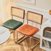 KANTVIK Modern Rattan Dining Chair