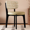 CREMOR Scandinavian Leather Dining Chair