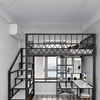 ELVORA Contemporary Metal Loft Bed Frame