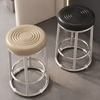 VAREXO Contemporary Metal Bar Stool