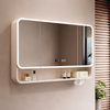 LUMICAB Modern LED Bathroom Mirror Cabinet