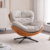 OVARO Leather Armchair