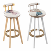 NORVIK Scandinavian Wooden Bar Stool