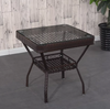 SAVORA Contemporary Rattan Coffee Table