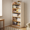 ELARO Scandinavian Wooden Bookshelf