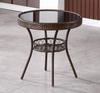 SAVORA Contemporary Rattan Coffee Table