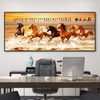 LUMORA Contemporary Plastic Wall Art Decal