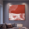 LORVIA Contemporary Metal Framed Wall Art