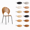SHELLA Leather Dining Chair
