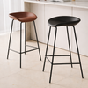 ZAREVO Contemporary Leather Bar Stool