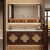 LUMERO Contemporary Wooden Bathroom Vanity