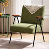 FERON Industrial Fabric Armchair