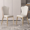 CLOUDO Modern Leather Dining Chair