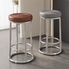 VAREXO Contemporary Metal Bar Stool
