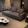 NORVA Contemporary Fabric Sofa