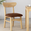LUNEA Modern Leather Dining Chair
