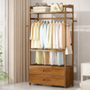 BAMRO Scandinavian Wooden Garment Rack