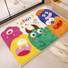 NARIMO Japandi Fabric Bath Mat