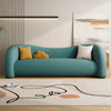 CREMA Modern Fabric Sofa