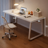 ELNIO Contemporary Wooden Desk