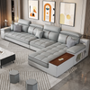NOREVA Contemporary Fabric Sofa