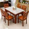 LORVANE Contemporary Marble Dining Table